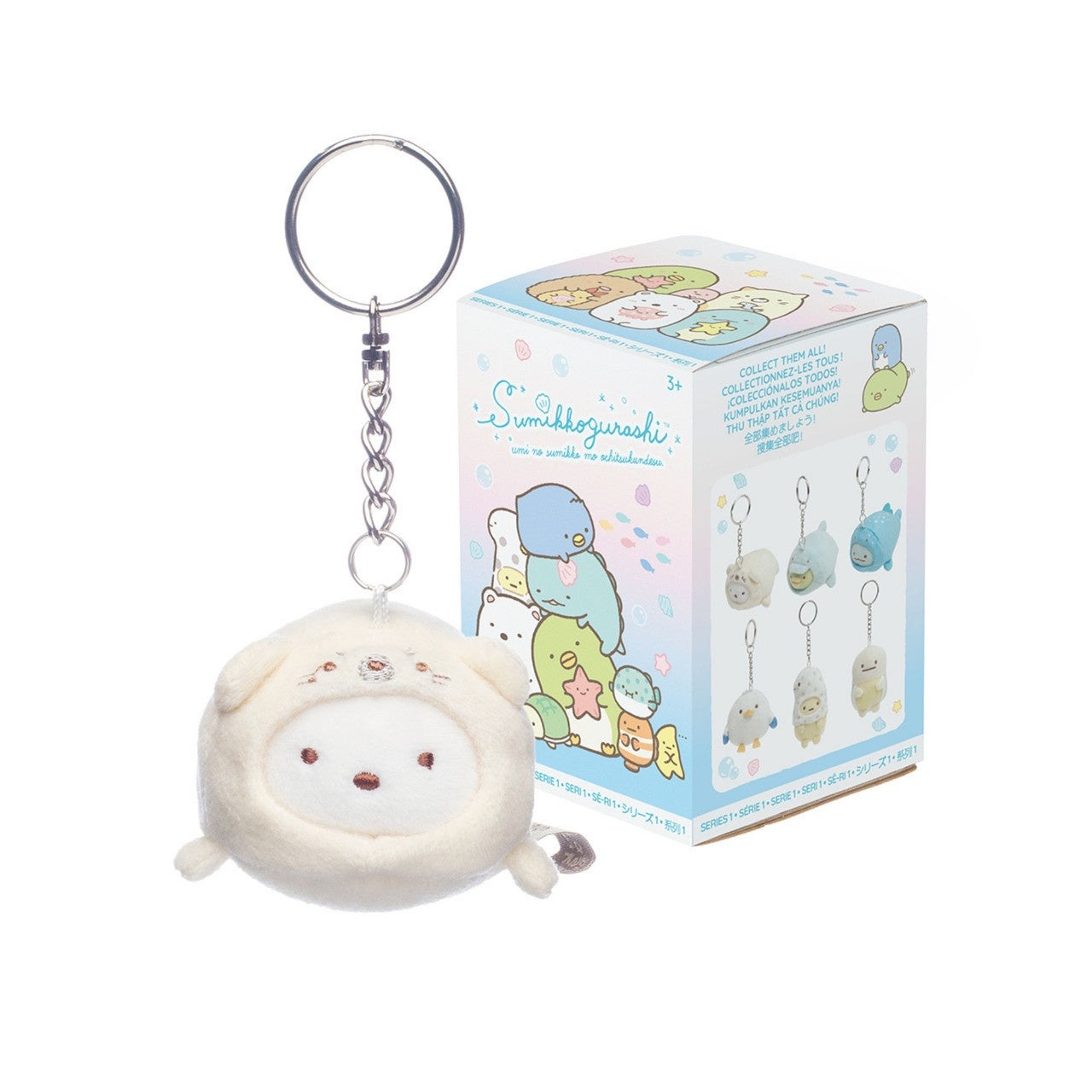 Sumikkogurashi Surprise Box Seal Animals Plush 3in Keychain
