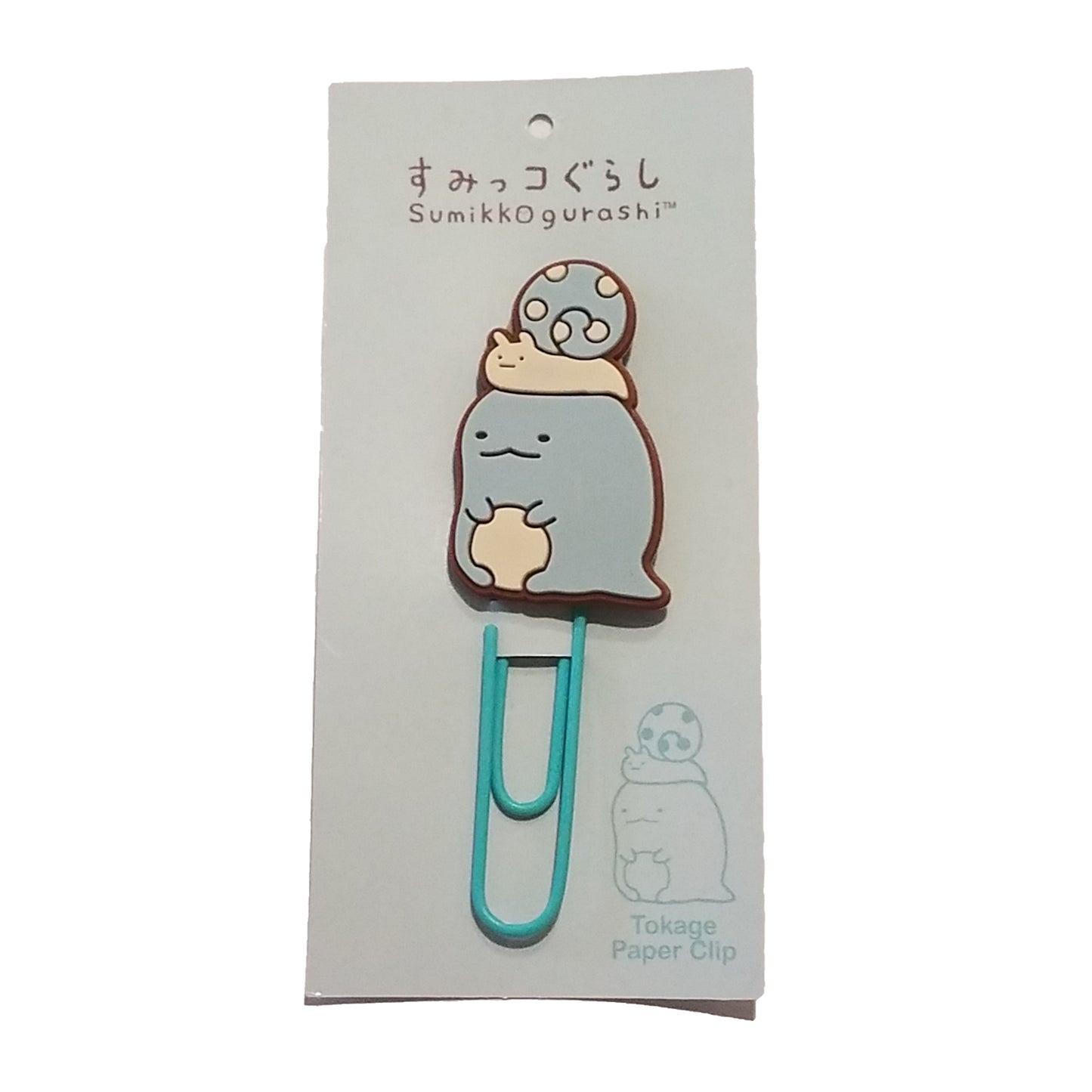 Tokage Silicone Paper Clip