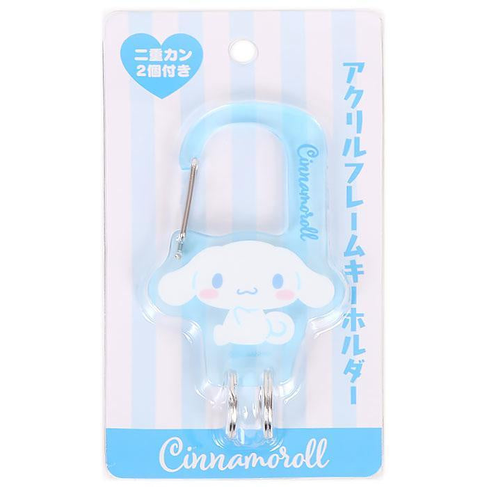 Cinnamoroll Sanrio Acrylic Key Ring