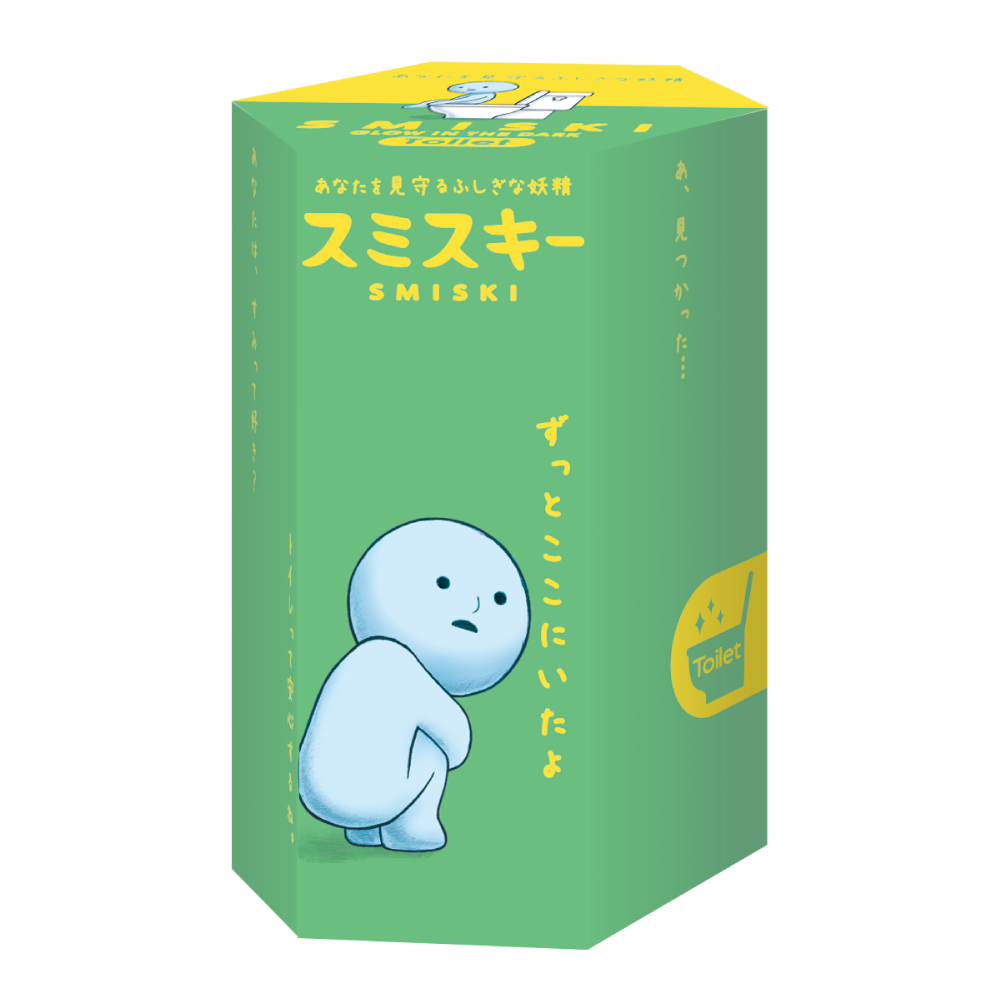 Smiski Glow in the Dark Toilet Series Surprise Box