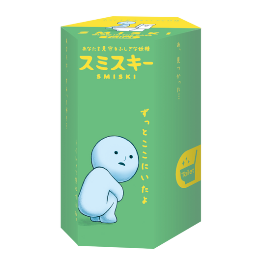 Smiski Glow in the Dark Toilet Series Surprise Box